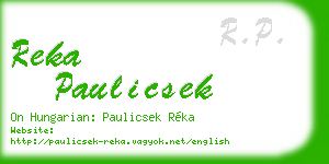 reka paulicsek business card